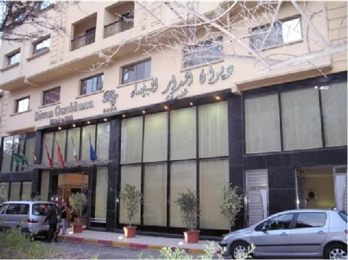 Hotel Du Louvre Casablanca